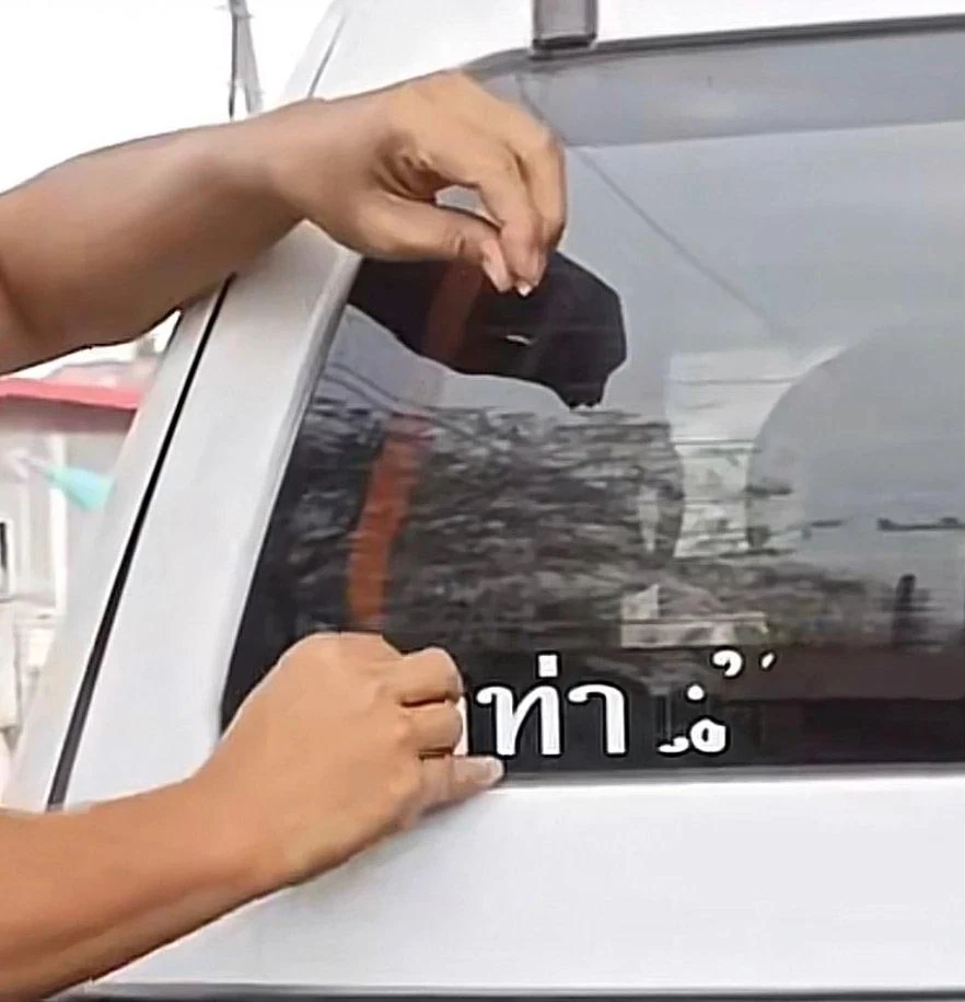 วัดท่าไม้ ร้อนระอุโซเชียล หลวงพี่อุเทน ตอบแล้ว หลังลูกศิษย์แห่แกะสติกเกอร์