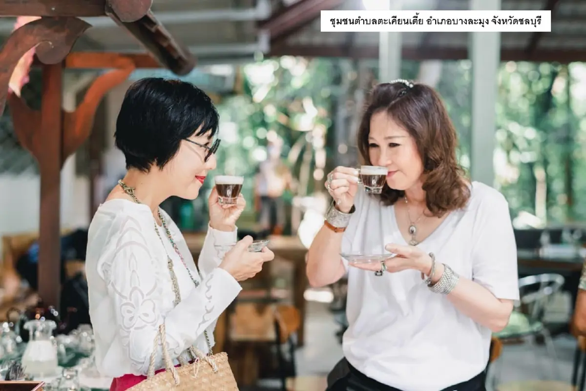 ทีเส็บ หาทางสนับสนุนชุมชนต่างๆ ในภาคตะวันออก