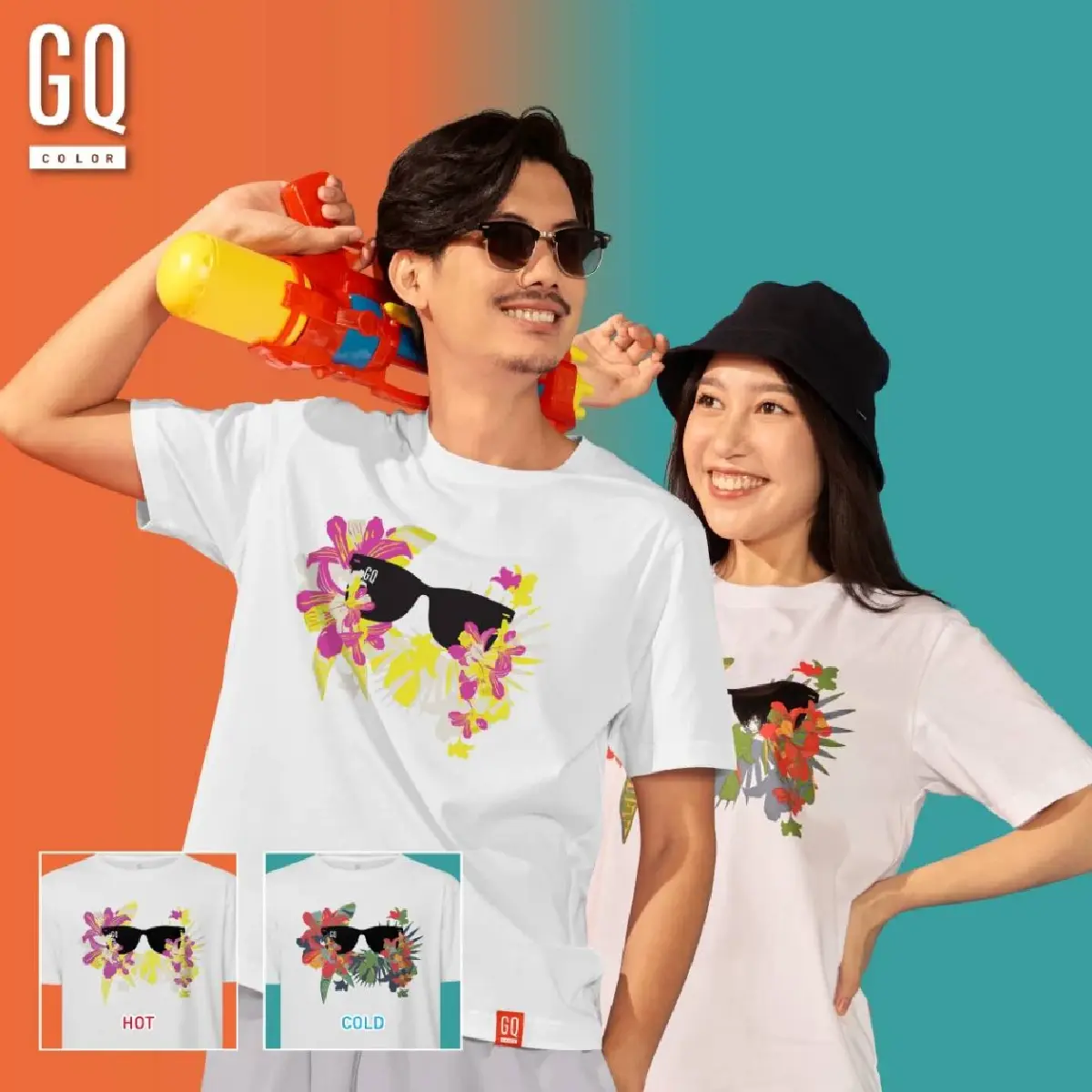 GQColor™ "เสื้อเปลี่ยนสี" ไอเท็มสุดเจ๋งรับซัมเมอร์