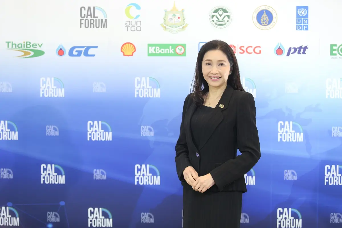 4 องค์กรภาคธุรกิจ ผนึกพลังมุ่งสู่เป้าหมาย “Carbon Neutrality” ภายในปี 2050