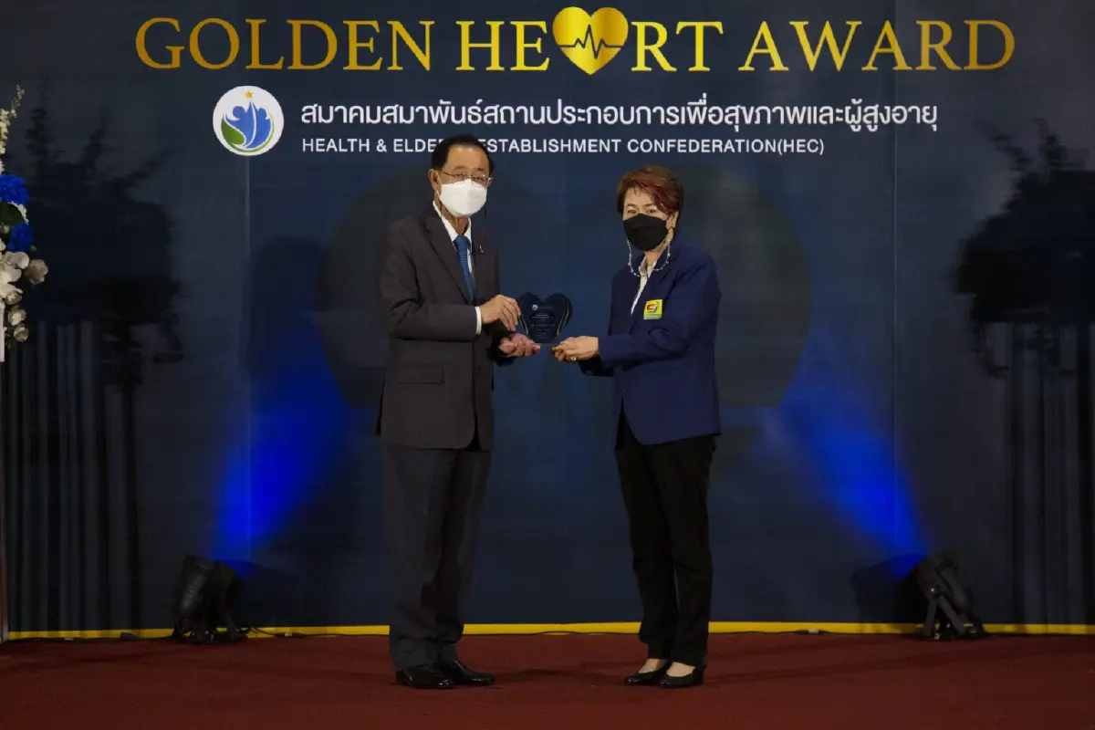 “ซี.เจ.เอ็กซ์เพรส กรุ๊ป” รับรางวัล “องค์กรหัวใจทองคำ” ในงาน Golden Heart Award 2021