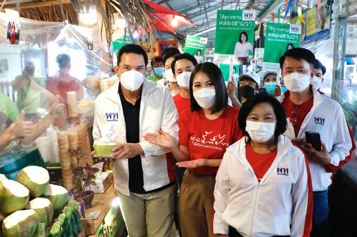“เพื่อไทย” ชู “ซอฟต์เพาเวอร์” ฟื้นเศรษฐกิจคลองสามวา ลั่น 5 นโยบายเป็นจริงได้