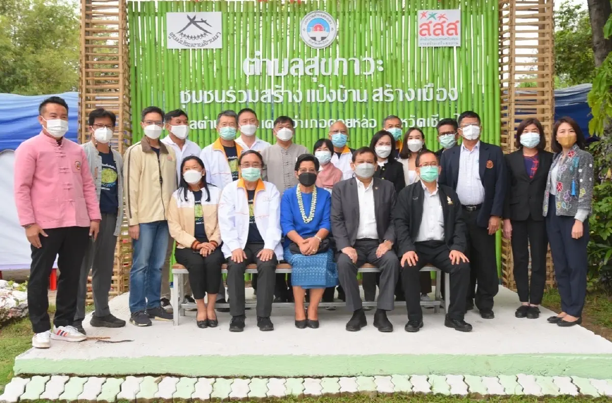 “สองแคว” ชุมชนที่ออกแบบ “สังคมสูงวัย” ให้กลายเป็น “สูงอายุสร้างเมือง”