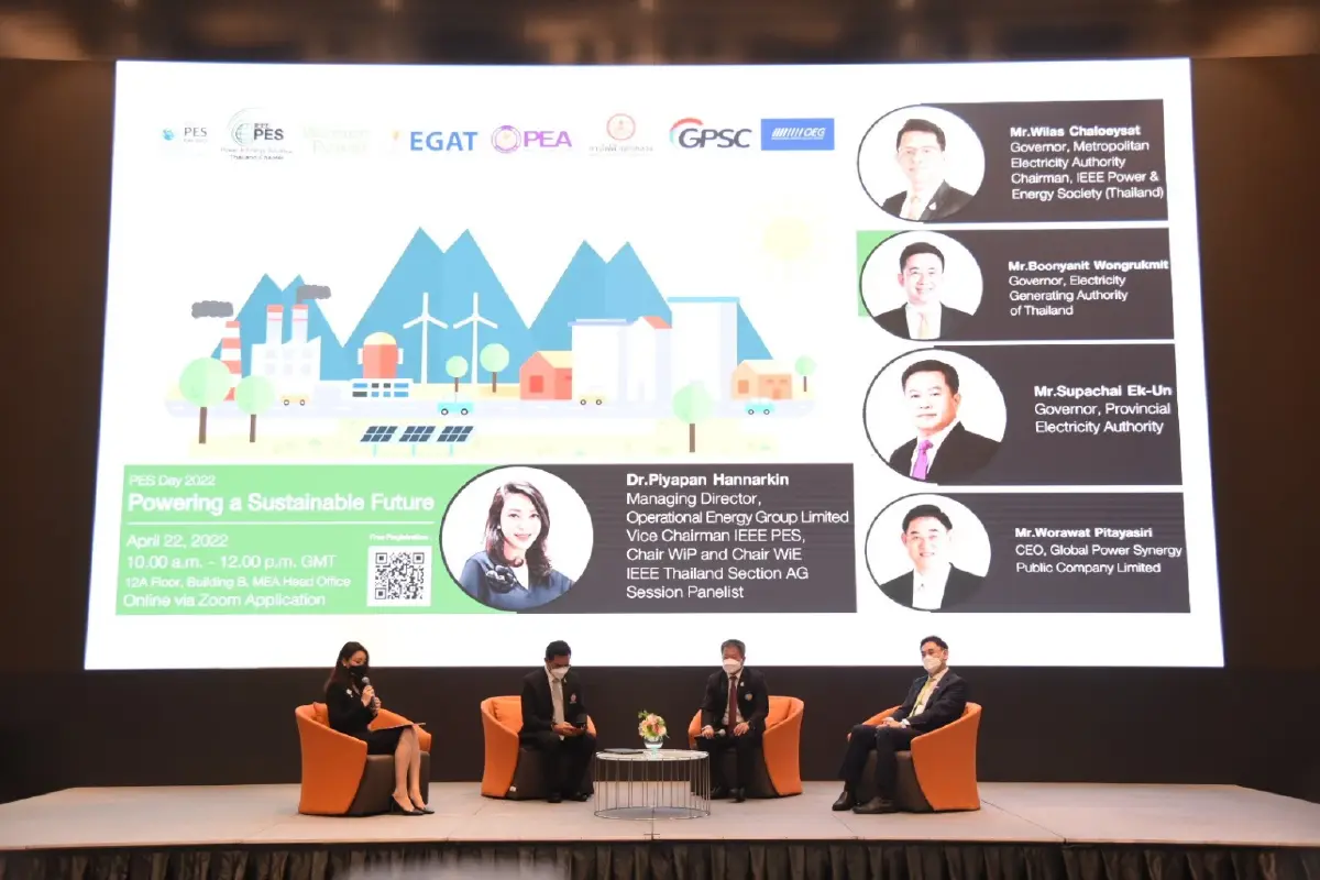 PEA ร่วมเสวนา IEEE PES DAY 2022 Powering a Sustainable Future