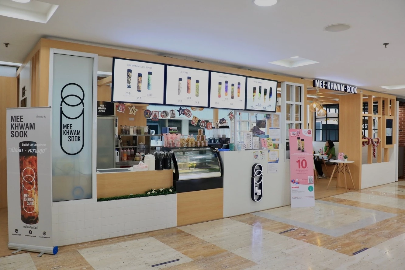 เปิด “7 ร้านคาเฟ่และขนม” กินคลายร้อน...ที่ “เอ็ม บี เค เซ็นเตอร์”