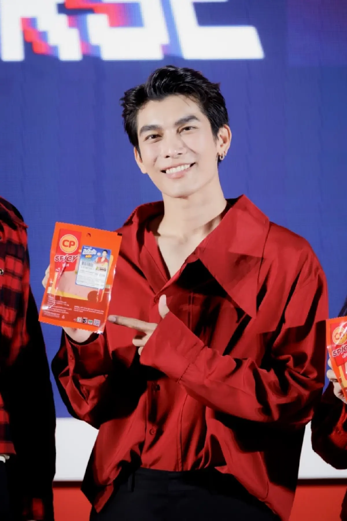 CPF ดึง มิว-ศุภศิษฎ์ จัดกิจกรรม CP Bologna MewTaverse ปาร์ตี้ครั้งแรกบนโลกเสมือนจริง