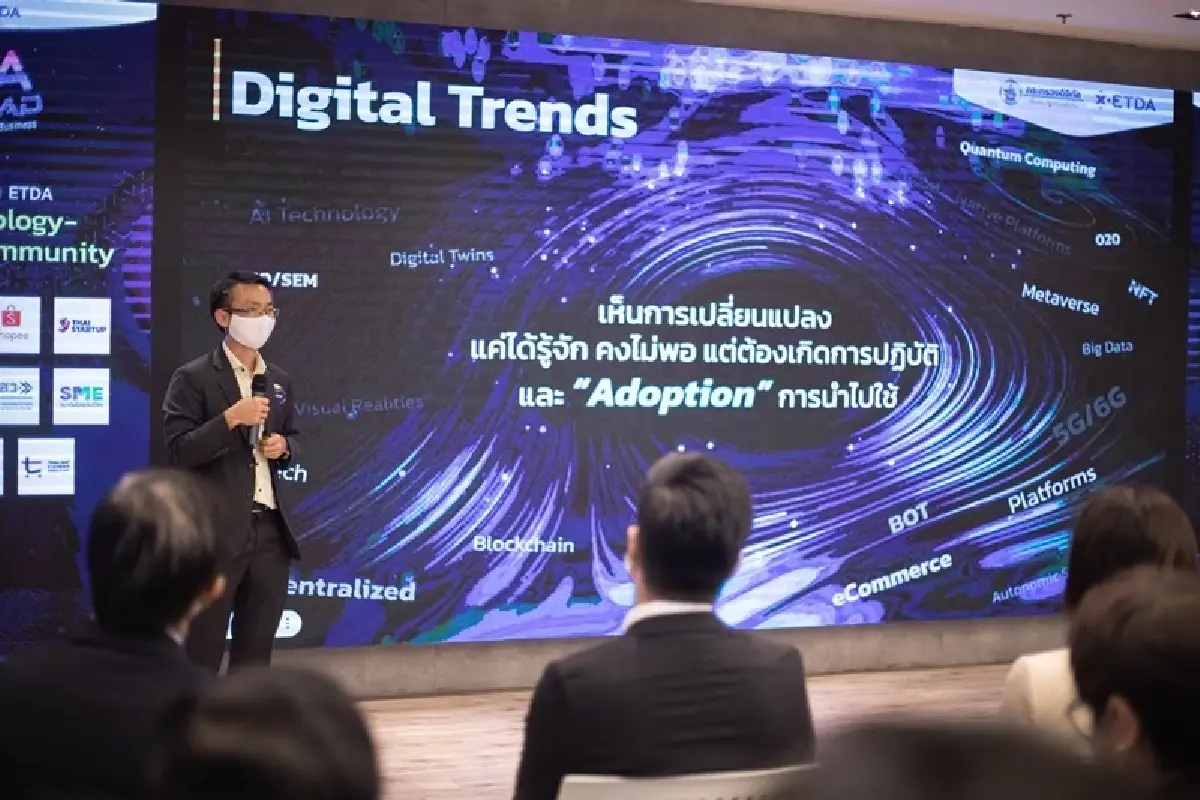 ETDA จับมือองค์กรชั้นนำเปิดตัวโครงการ ETDA Launchpad Program 2022