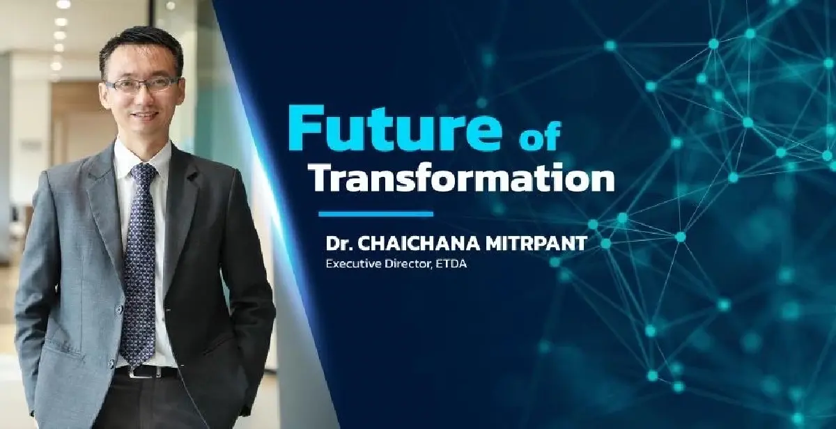 ETDA จับมือองค์กรชั้นนำเปิดตัวโครงการ ETDA Launchpad Program 2022