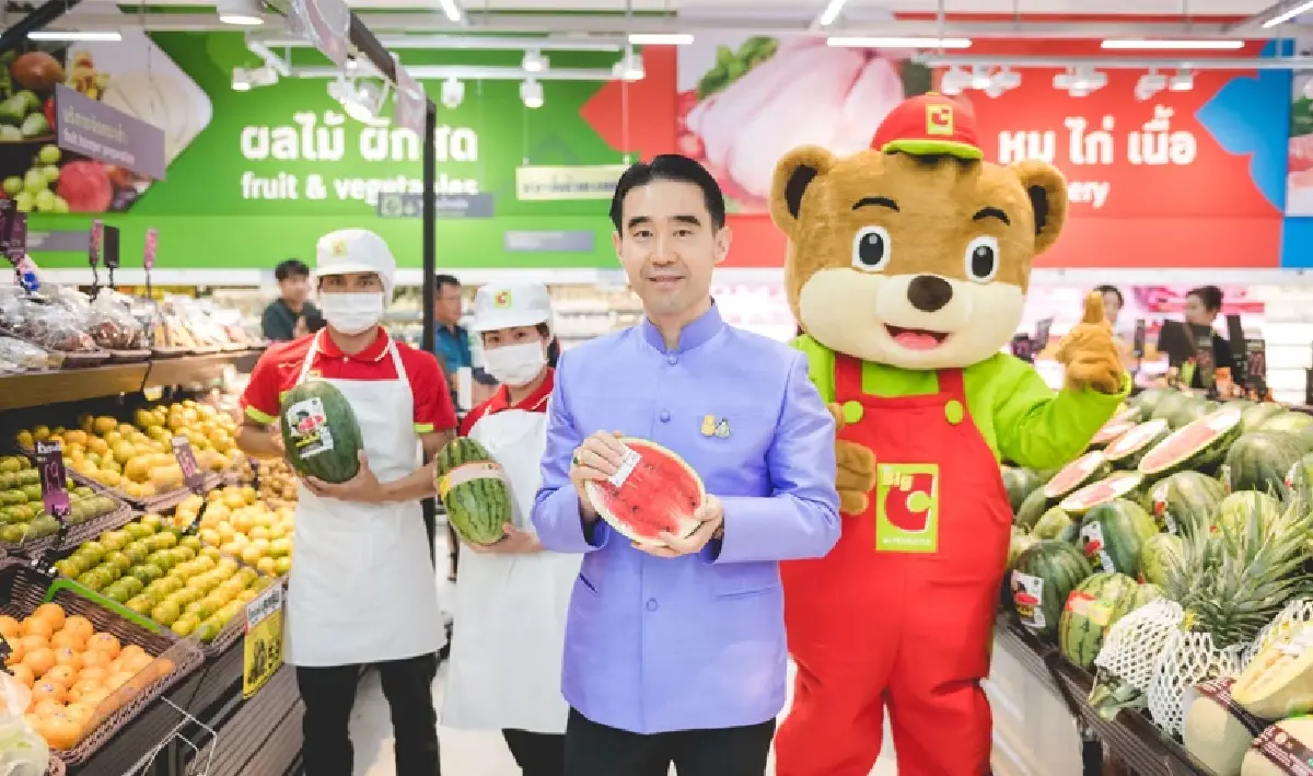 "บิ๊กซี" จัดโครงการ "Big C Big Smart Local – ธุรกิจชุมชนไทย โตไปด้วยกัน"