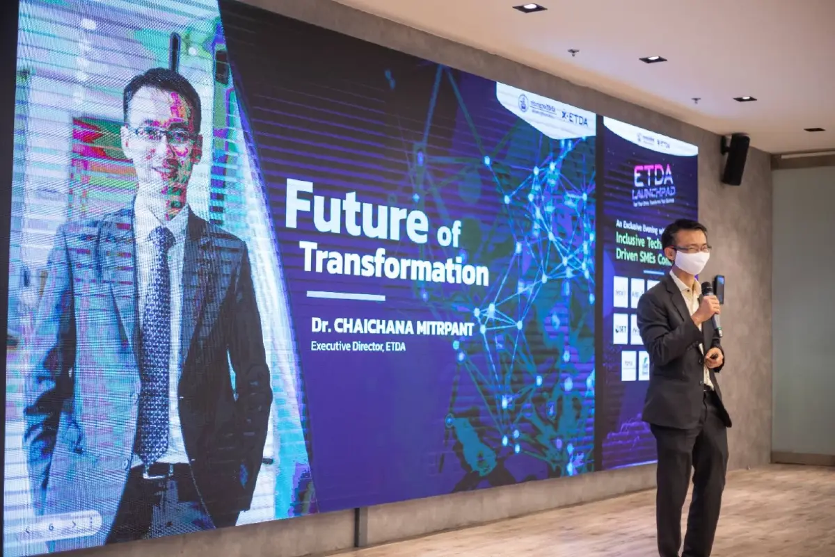 ETDA จับมือองค์กรชั้นนำเปิดตัวโครงการ ETDA Launchpad Program 2022