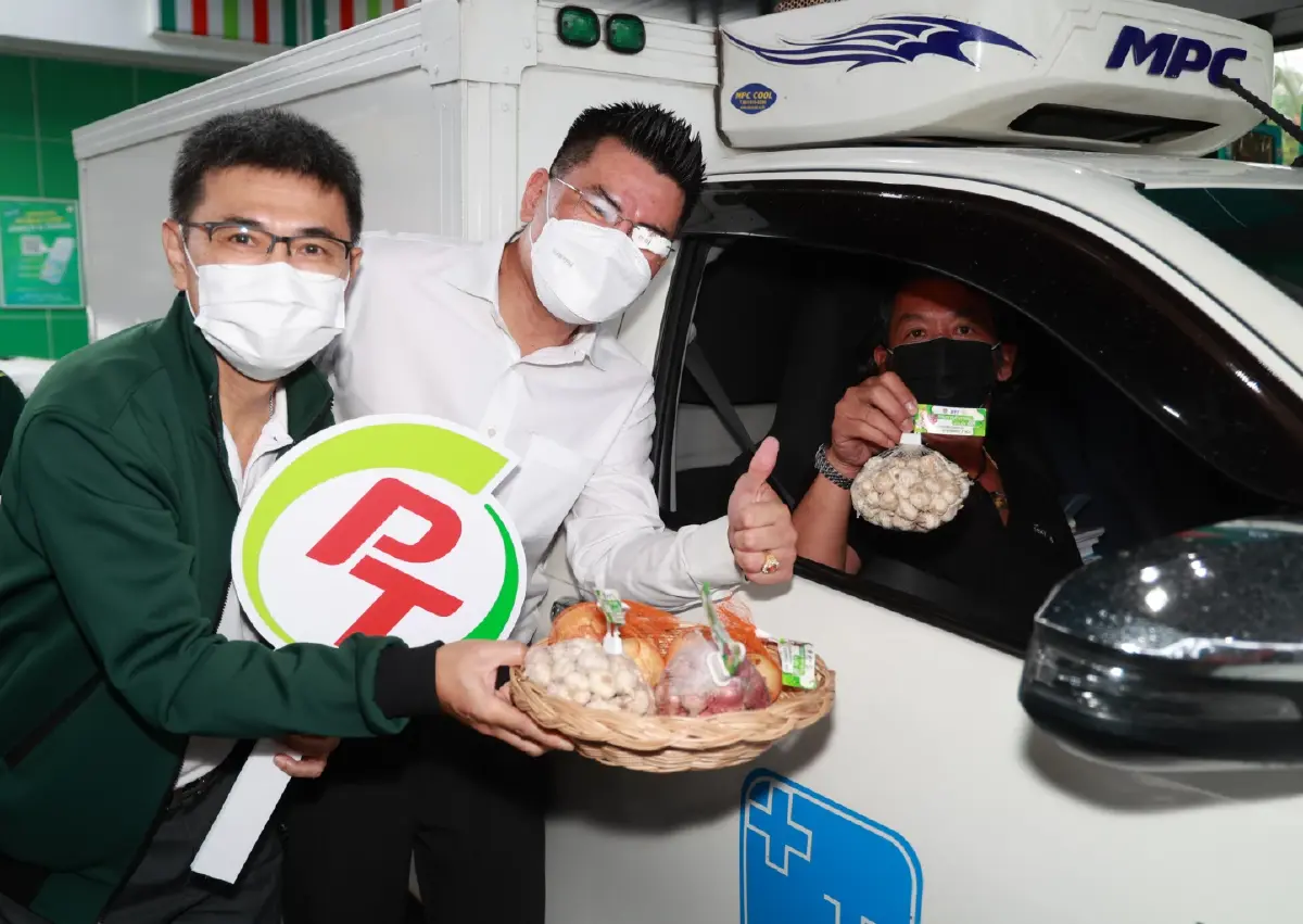 PT จัดโปรฯ เติมน้ำมัน แจกฟรี หอมหัวใหญ่ หอมแดง และกระเทียม