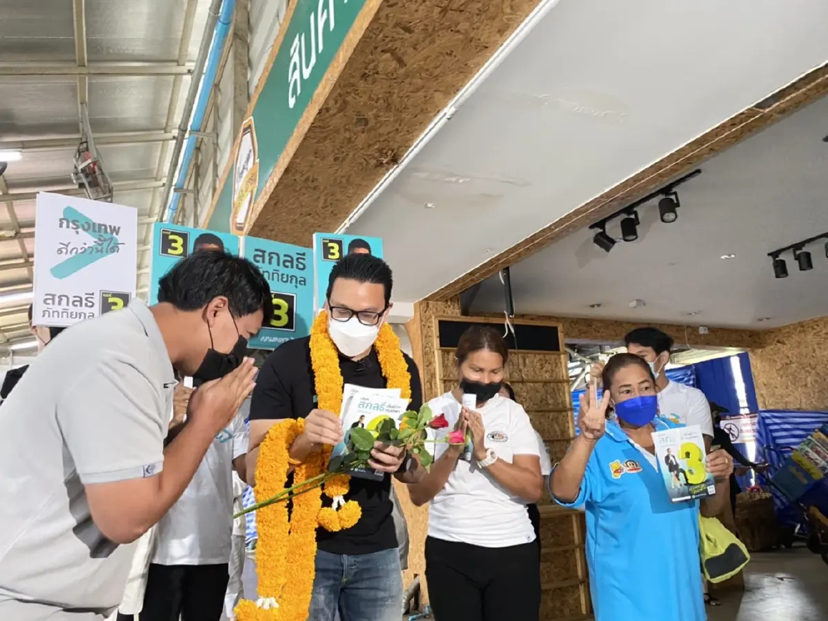 "สกลธี" โวคะแนนนิยมตนเอง พุ่ง  10% ลุยหาเสียงตลาด ดันสร้างตลาดคุณภาพ