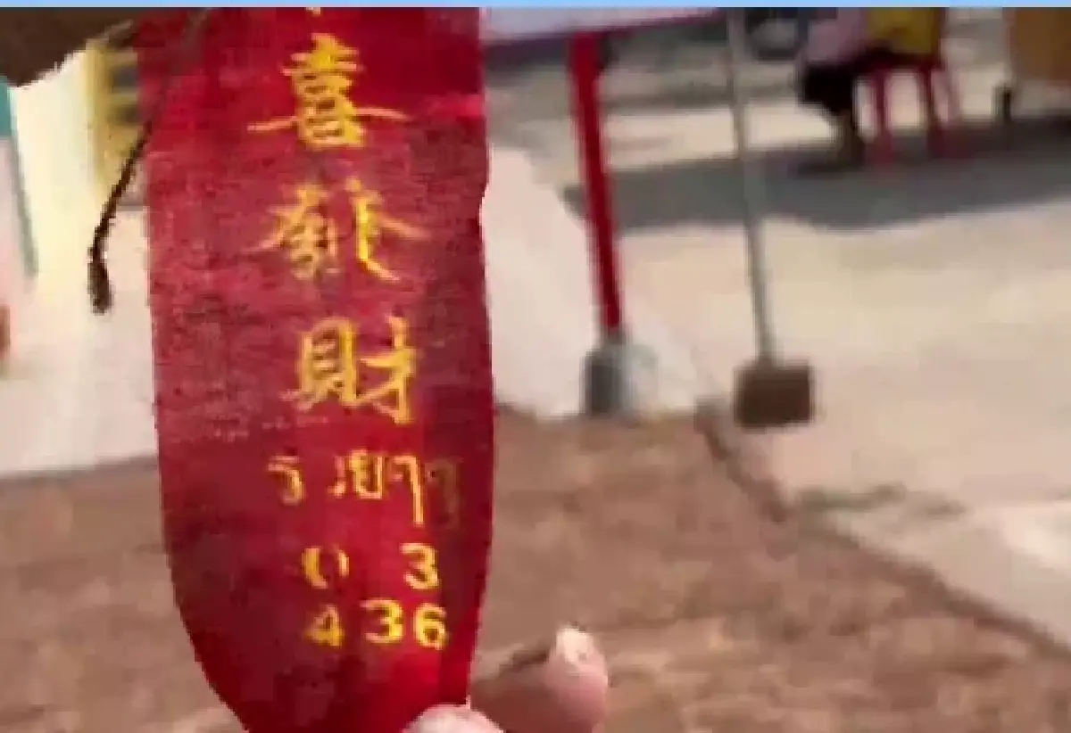 เลขเด็ดหวยงวดนี้ 16 เม.ย. 65 แห่ลอด "ท้าวเวสสุวรรณ" ถูกหวยหลายงวด เช็กเลขดัง