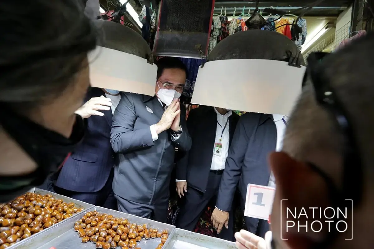 "นายกฯ" อ้อนคนหาดใหญ่ บอก เอาหัวใจมาฝาก แนะ "เลือกตั้ง" เลือกให้ดี