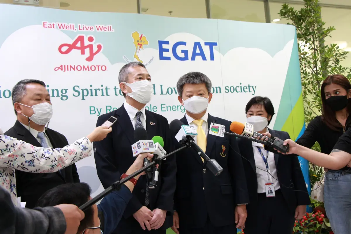 อายิโนะโมะโต๊ะ จับมือ กฟผ. ร่วมสนับสนุนการใช้ไฟฟ้าจากแหล่งพลังงานหมุนเวียน