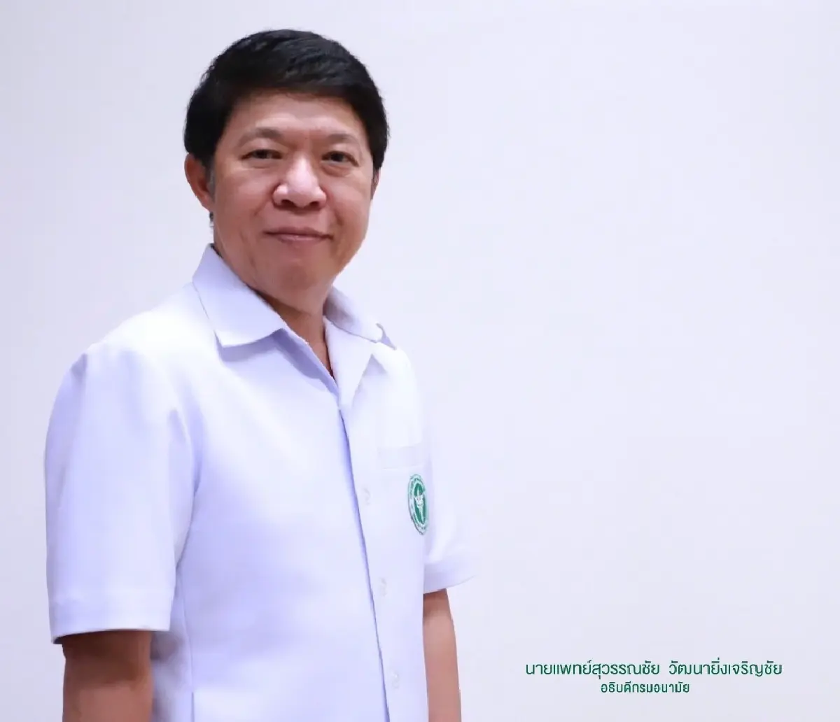 "กรมอนามัย" ย้ำ เที่ยว "สงกรานต์" สวมหน้ากากตลอดเวลา