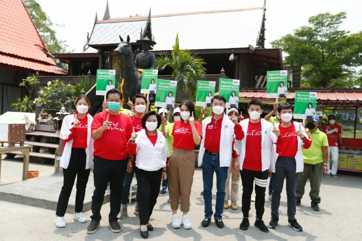 “เพื่อไทย” ชู “ซอฟต์เพาเวอร์” ฟื้นเศรษฐกิจคลองสามวา ลั่น 5 นโยบายเป็นจริงได้