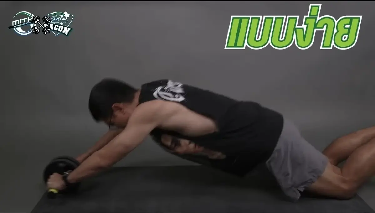 “ท่าออกกำลังกายแก้ปวดเมื่อย” สำหรับเกมเมอร์และคน "WFH"