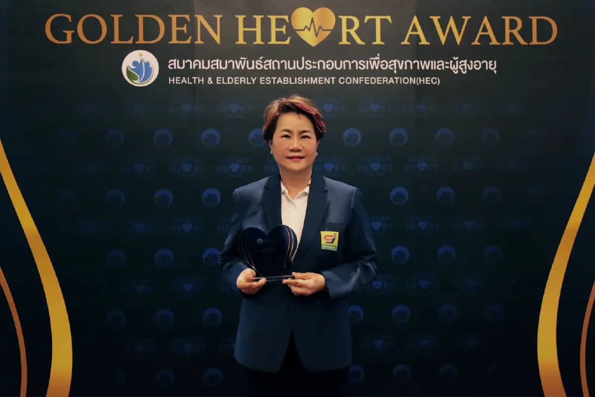 “ซี.เจ.เอ็กซ์เพรส กรุ๊ป” รับรางวัล “องค์กรหัวใจทองคำ” ในงาน Golden Heart Award 2021