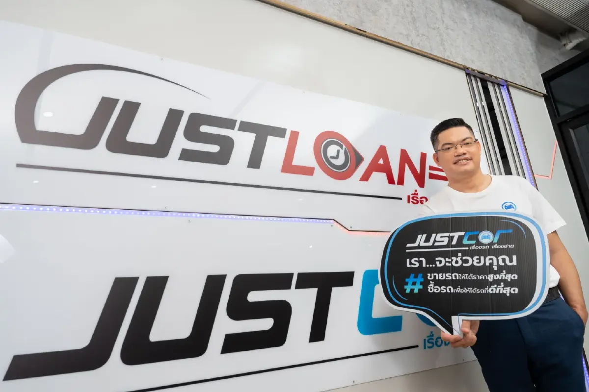 ''Titan Capital''  ผนึก ''Just Car'' ทุ่มงบ 100 ล้านบาท ลุยขยาย 20 สาขา