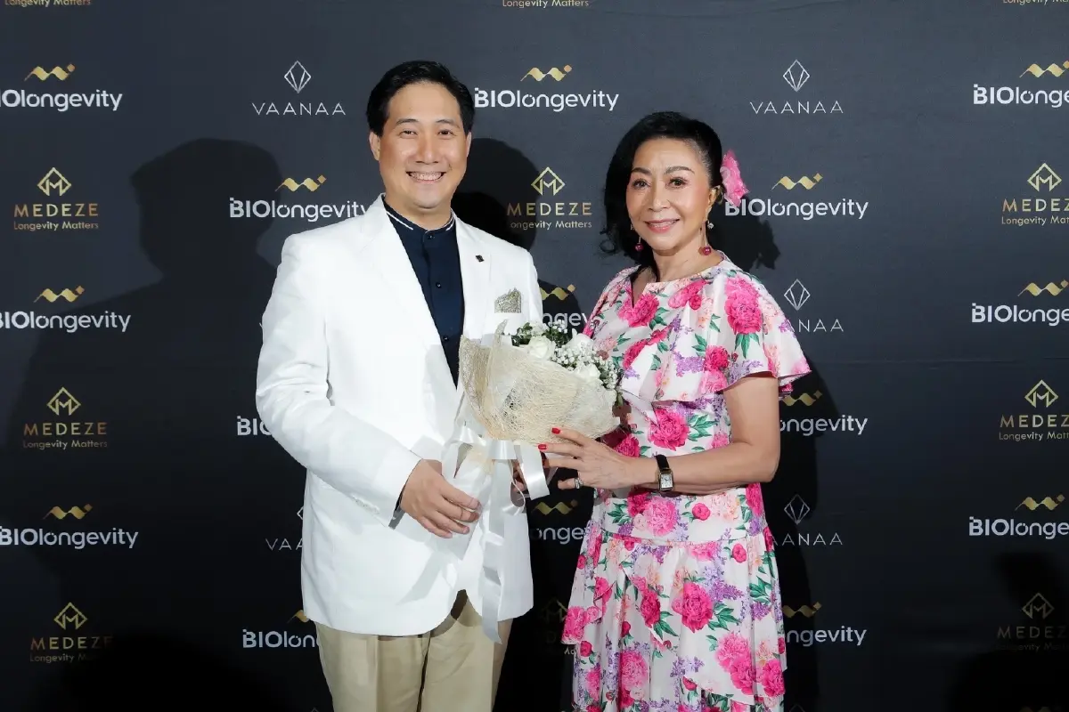 ต้อนรับการเปิดประเทศอย่างเป็นทางการด้วยรูปแบบใหม่