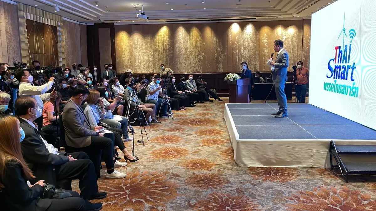 ฤกษ์ดี! จุดพลุเปิดตัว 'ไทยสมาร์ท' ชูบัญญัติ 10 ประการ นำคนไทยหายจน