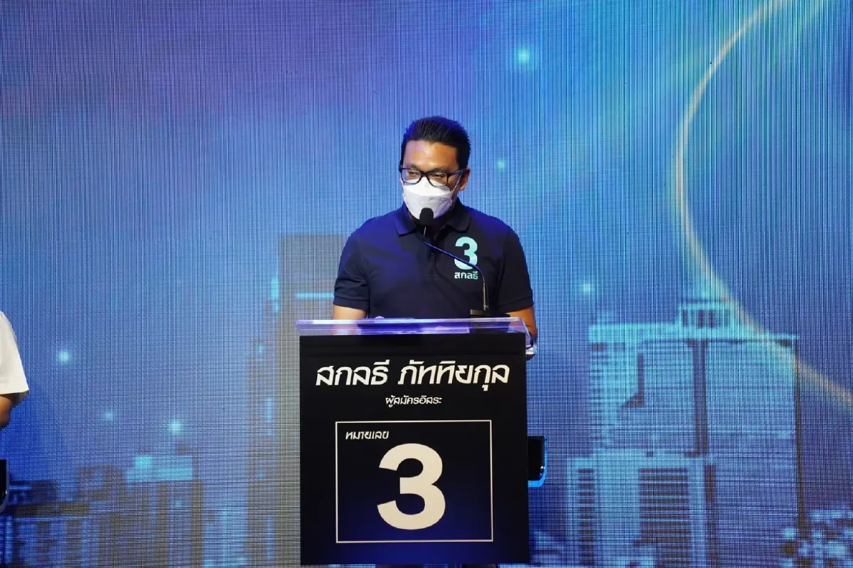 5 แคนดิเดตผู้ว่าฯ ไฟเขียวเวทีชุมนุมดูแลสิทธิทุกมิติ-โหมนโยบายกู้กทม.