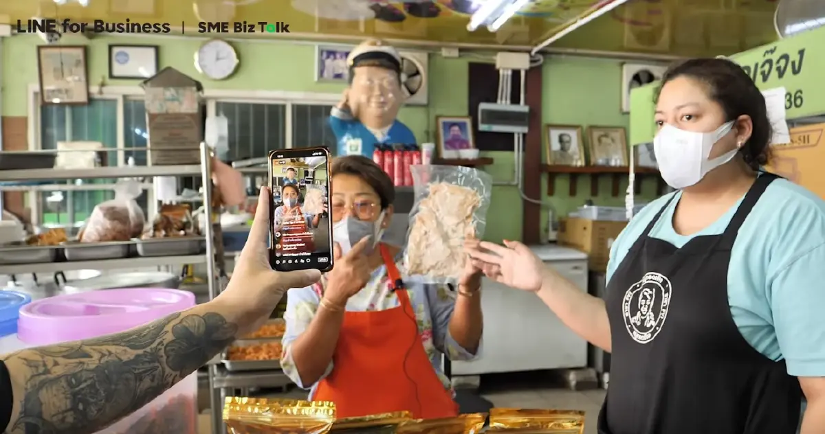 LINE เสริมแกร่งความรู้ ครบเรื่องธุรกิจ เปิดรายการ SME Biz Talk ซีซั่น 3