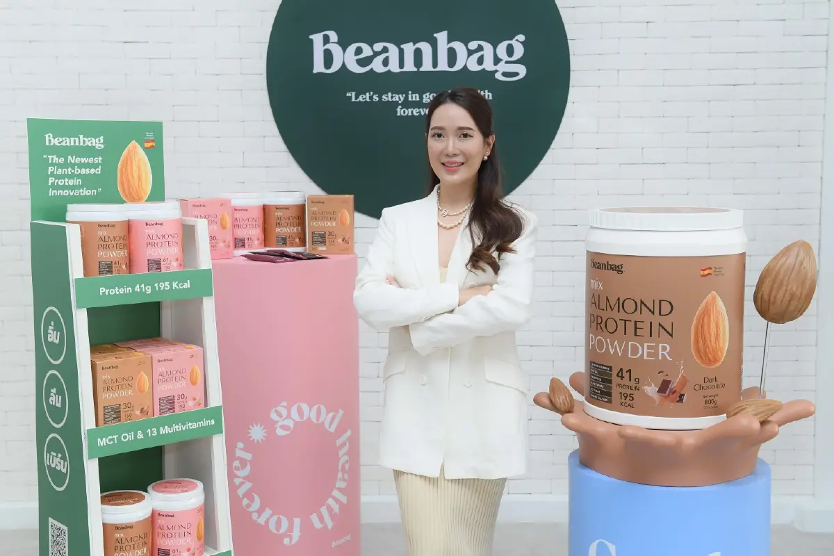 BEANBAG เปิดตัว Beanbag Mix Almond Protein