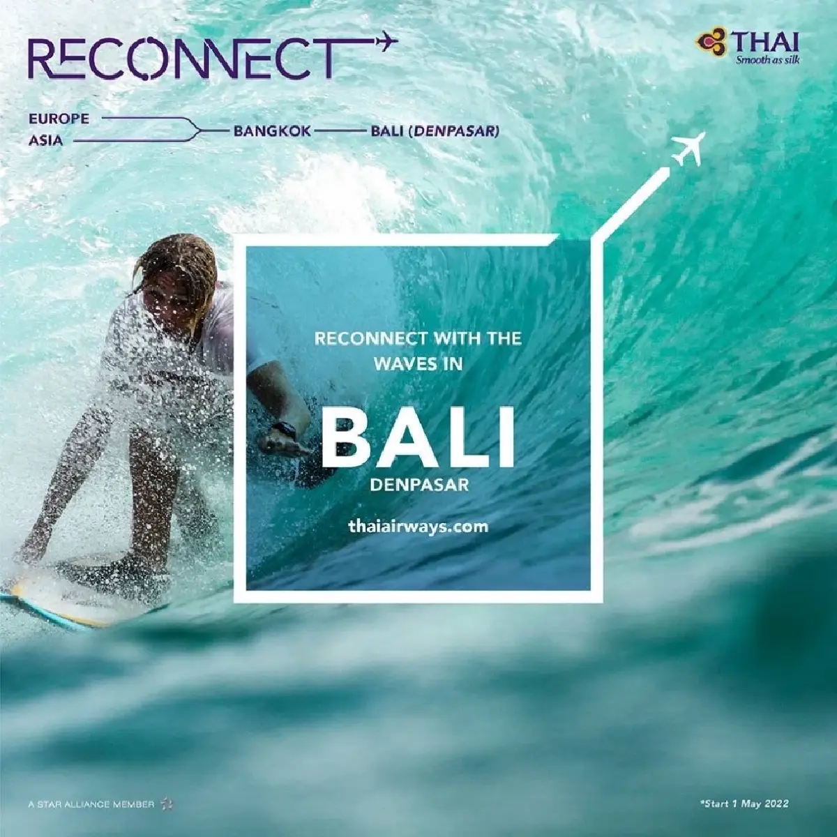 การบินไทย กลับมาให้บริการเที่ยวบินสู่ บาหลี อินโดนีเซีย