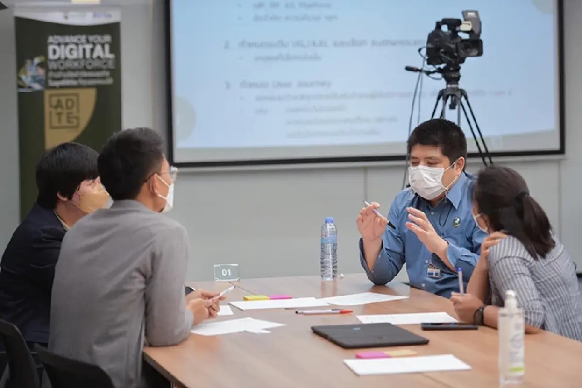 ADTE by ETDA เปิดหลักสูตร Digital Transformation ปิดรับสมัคร 6 พ.ค.นี้