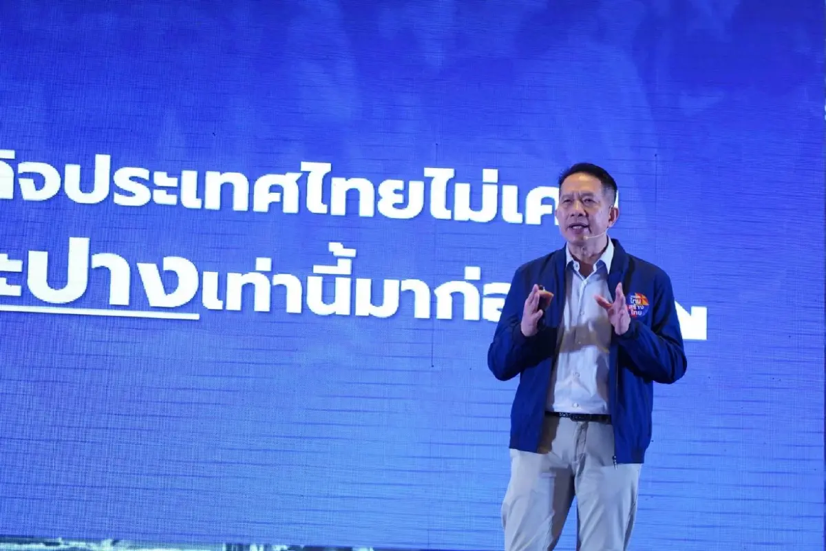 "ไทยสร้างไทย"เปิดตัว"สุพันธุ์ มงคลสุธี"หัวหน้าทีมเศรษฐกิจ
