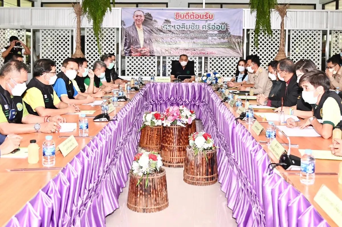 ก.เกษตร เชื่อมโยงการยกระดับขับเคลื่อนภาคการเกษตร ผ่านศูนย์ AIC