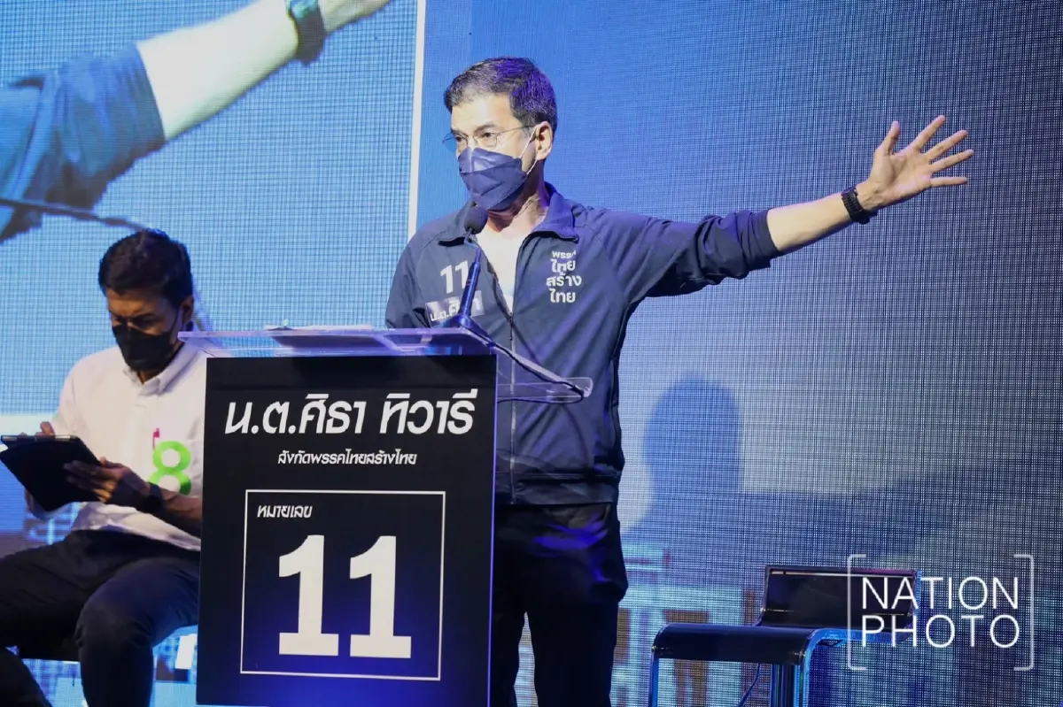 5 แคนดิเดตผู้ว่าฯ ไฟเขียวเวทีชุมนุมดูแลสิทธิทุกมิติ-โหมนโยบายกู้กทม.
