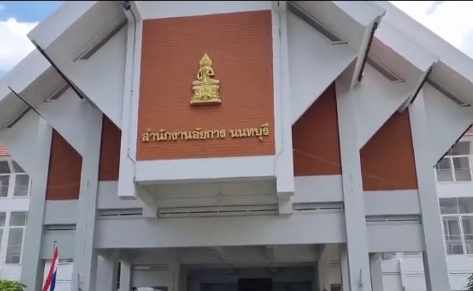 ด่วน! อัยการสั่งตร. ส่ง 2 ทีมแพทย์ผ่าชันสูตรร่าง "แตงโม" เข้าพบซักถามเพิ่มเติม