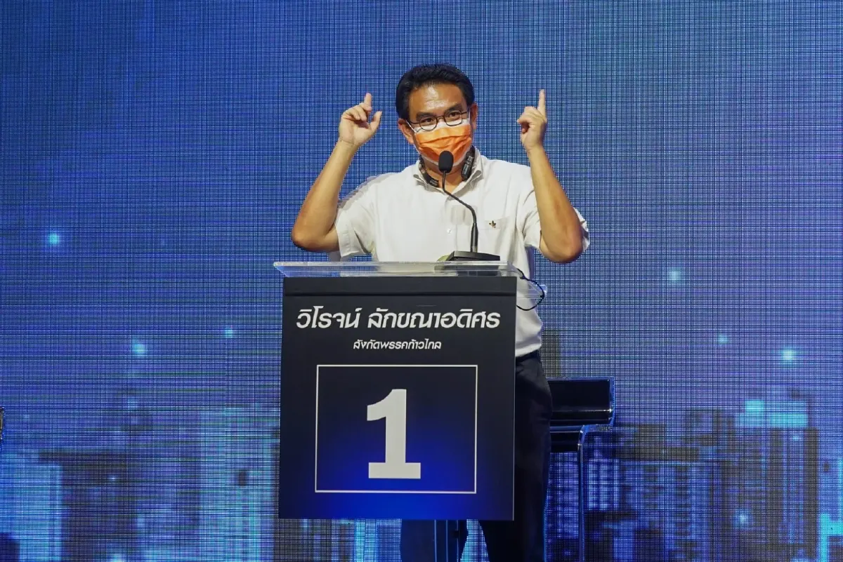 5 แคนดิเดตผู้ว่าฯ ไฟเขียวเวทีชุมนุมดูแลสิทธิทุกมิติ-โหมนโยบายกู้กทม.