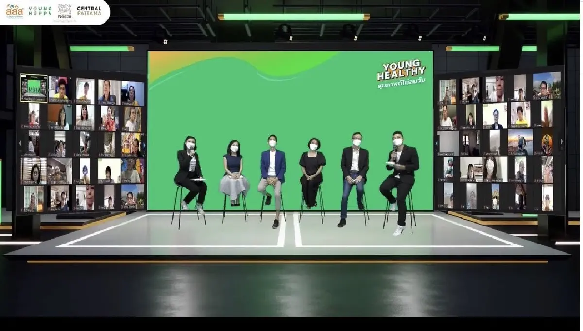 Young Healthy เท่ากับ Young Happy เมื่อสุขภาพดี ไม่ต้องสนวัย