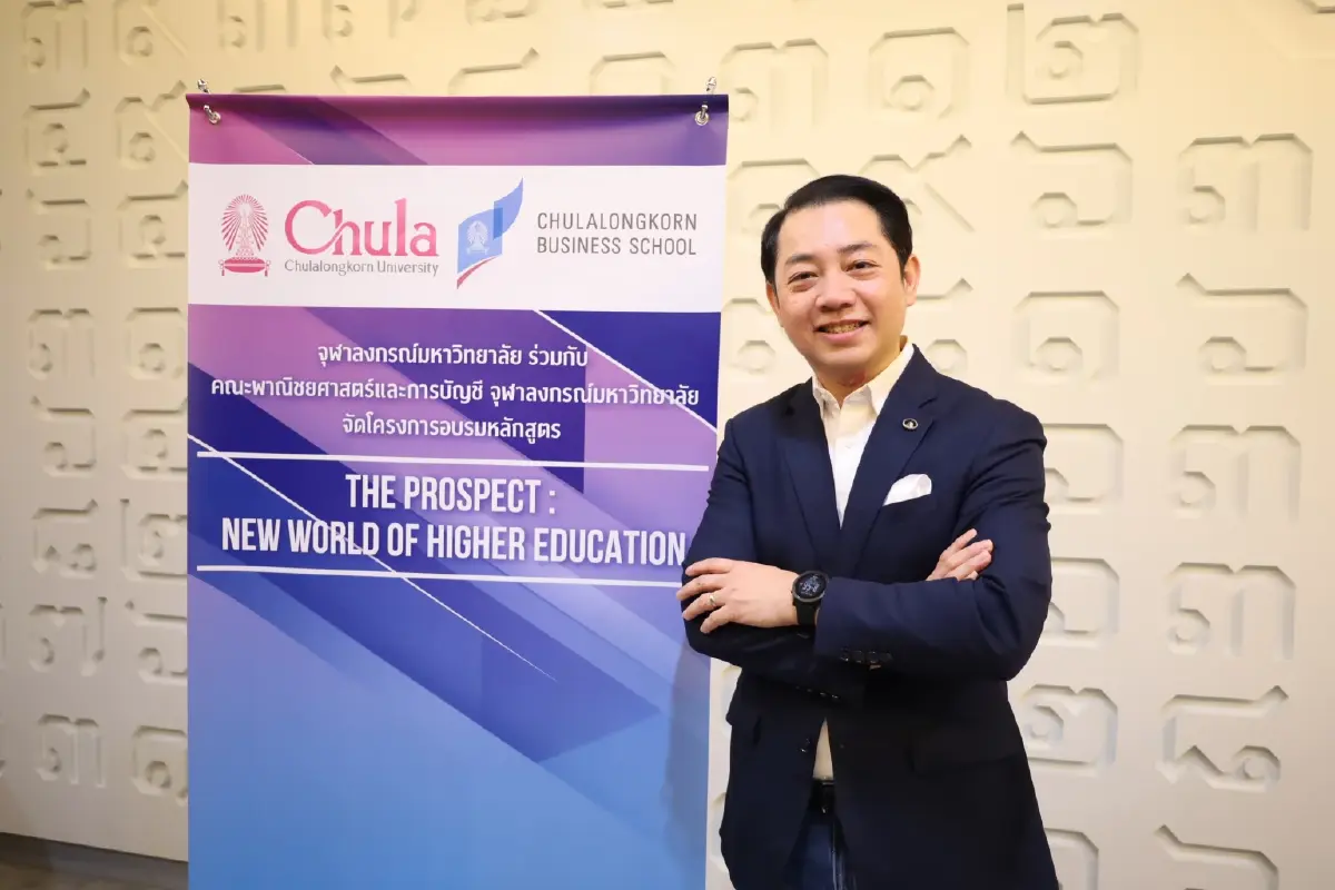 เกรท วอลล์ มอเตอร์ ร่วมถ่ายทอดวิสัยทัศน์กับคณาจารย์จุฬาฯ ภายใต้หัวข้อ Leadership in Disruptive Era