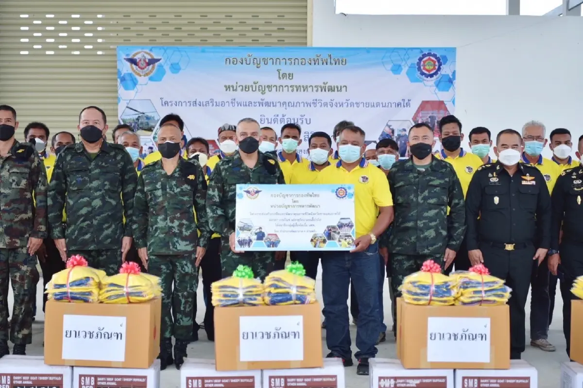 รอง ผบ.ทสส. เยี่ยมกำลังพล สนภ.4 สน.ส่งเสริมพัฒนาคุณภาพชีวิต ชายแดนภาคใต้