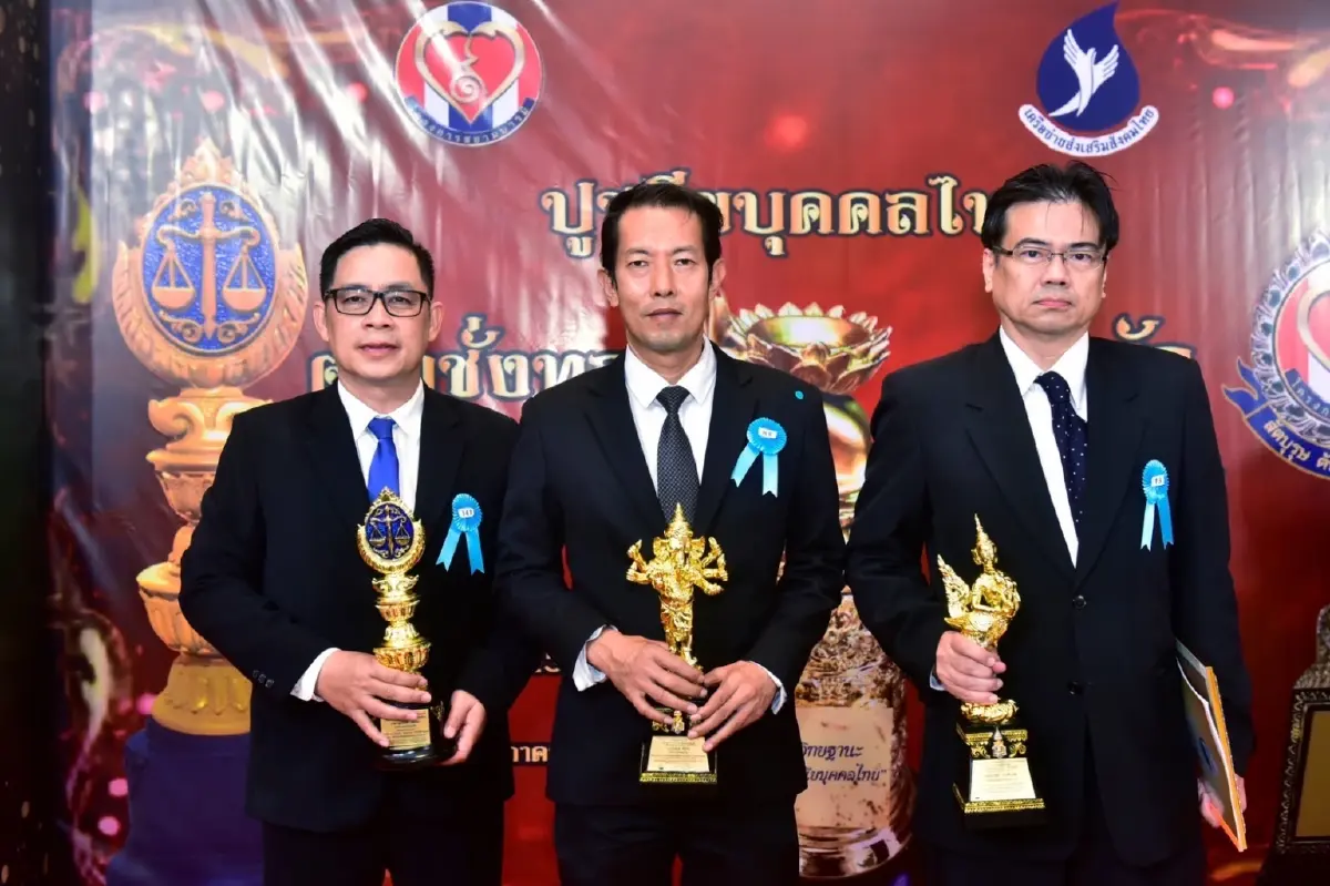 "เกียรติภูมิ สิริพันธุ์" นำทีมรับรางวัลผู้ทำคุณประโยชน์ต่อสังคม ปี 2565