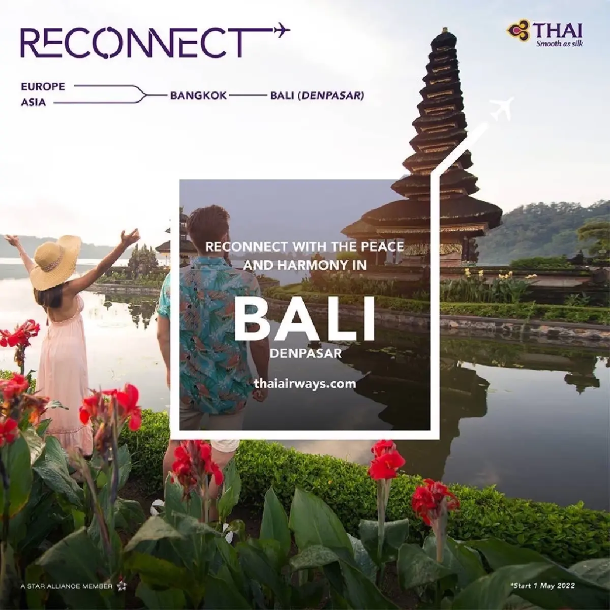 การบินไทย กลับมาให้บริการเที่ยวบินสู่ บาหลี อินโดนีเซีย