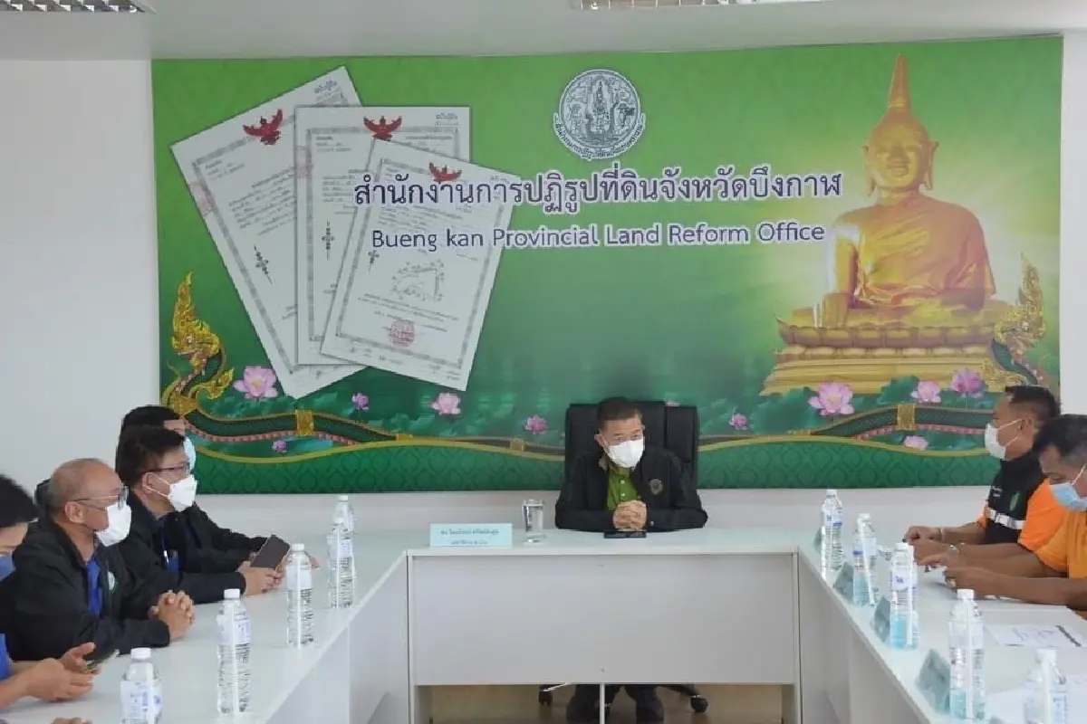 ส.ป.ก. ลงพื้นที่ตรวจเยี่ยมจ.บึงกาฬ ผลักดันการทำเกษตรกรรม