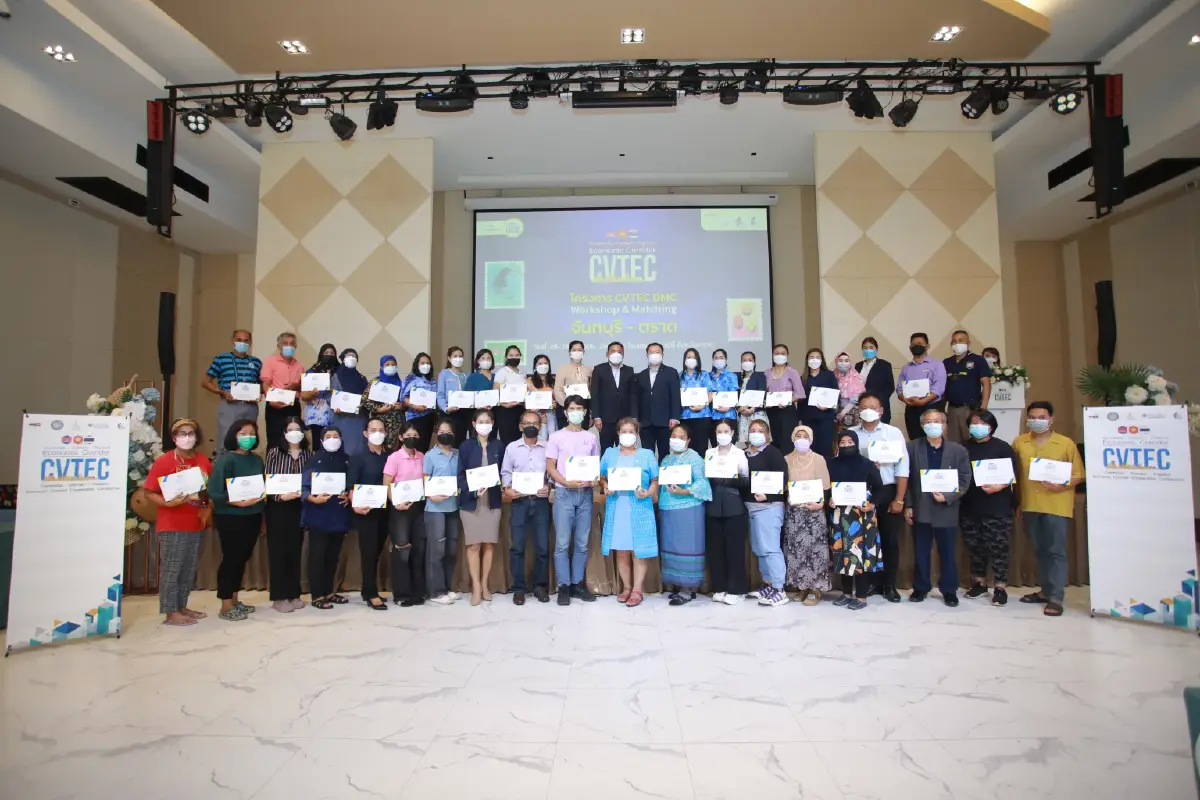 ทีเส็บ จับมือสภาอุตสาหกรรมการท่องเที่ยวแห่งประเทศไทย