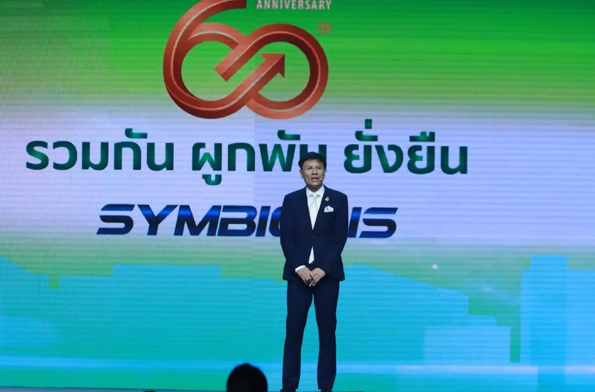 ฮีโน่ จัดงานฉลองครบรอบยิ่งใหญ่ "60ปี ร่วมกัน ผูกพัน ยั่งยืน"