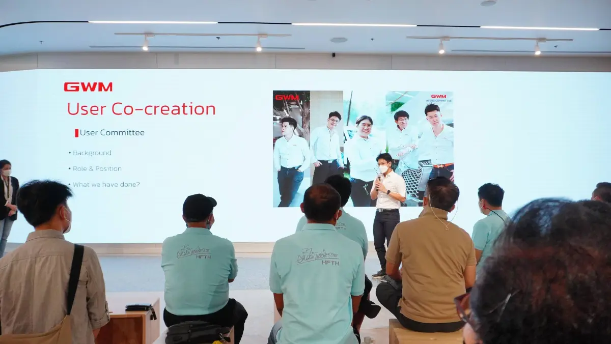 เกรท วอลล์ มอเตอร์ จัดกิจกรรม Let's Talk by GWM ครั้งที่ 1