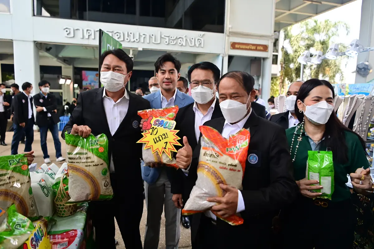 การประปานครหลวง จัด “ตลาดนัด กปน. ส่งต่อรอยยิ้ม Smile Together”