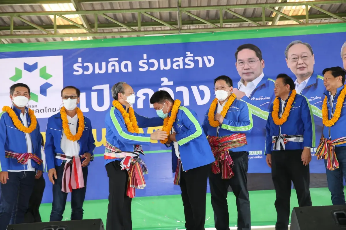 สร้างอนาคตไทย ประกาศยุทธศาสตร์ "ปรับ-เติม-เพิ่ม-ลด" ช่วยชาวอีสาน ปลอดหนี้