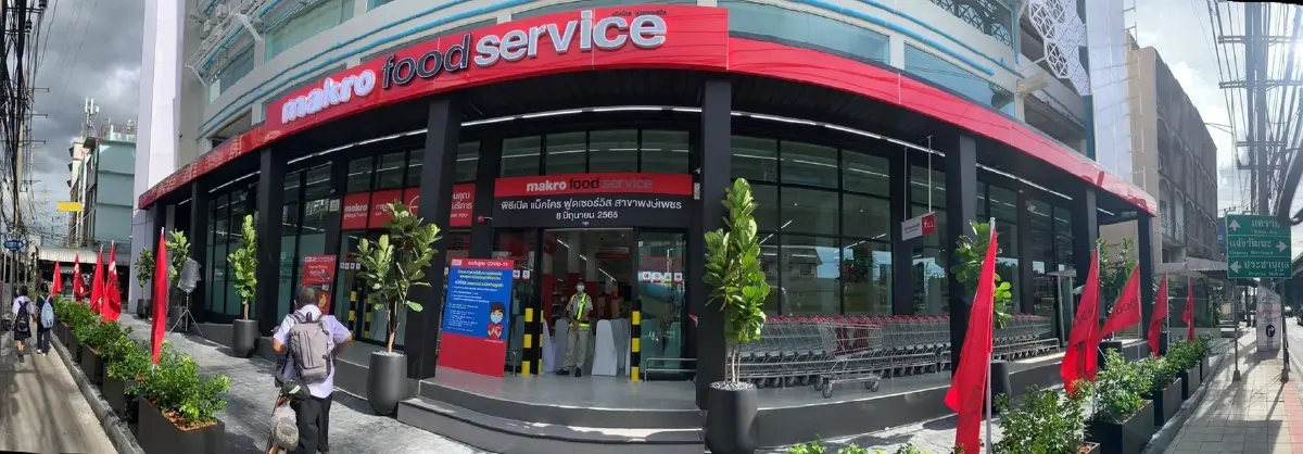 แม็คโคร เดินหน้าขยายสาขาฟูดเซอร์วิส มุ่งสู่ผู้นำธุรกิจค้าส่งค้าปลีกระดับเอเชีย