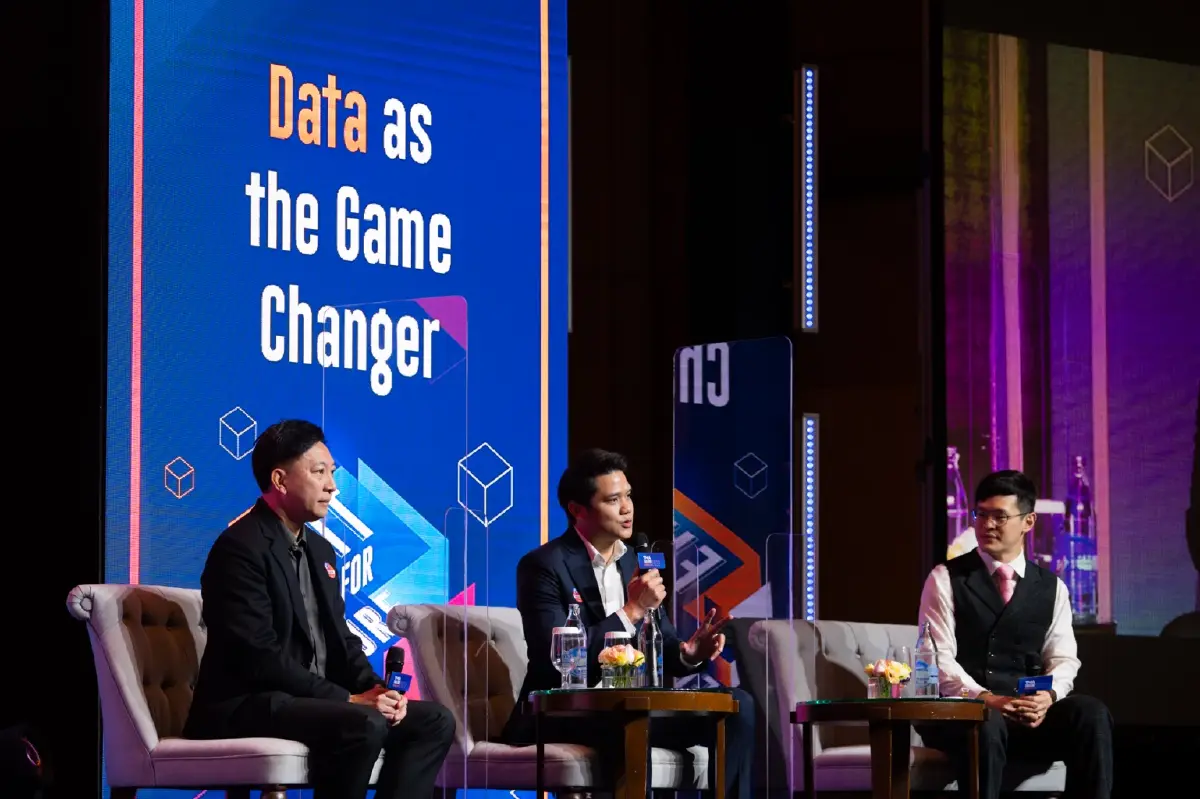 สมาคมการจัดการธุรกิจแห่งประเทศไทยจัดสัมมนาเตรียมความพร้อม