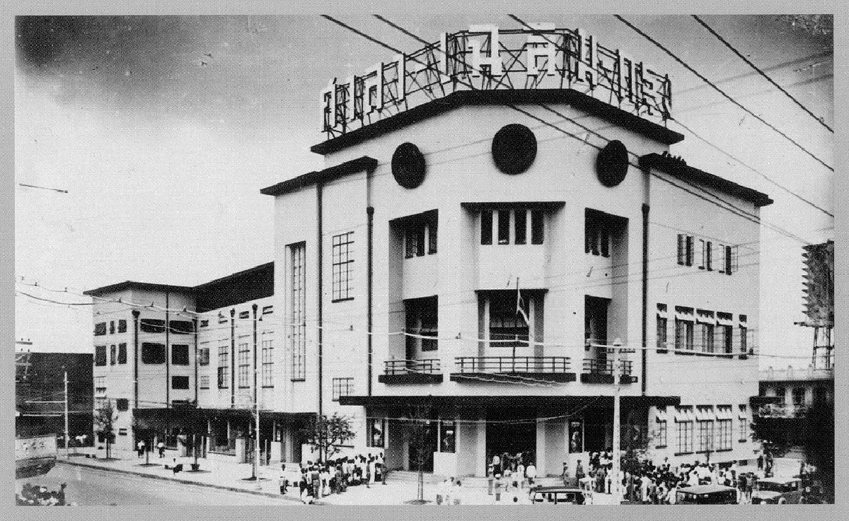 บี.กริม – แคเรียร์ : 60 ปี แห่งความผูกพัน